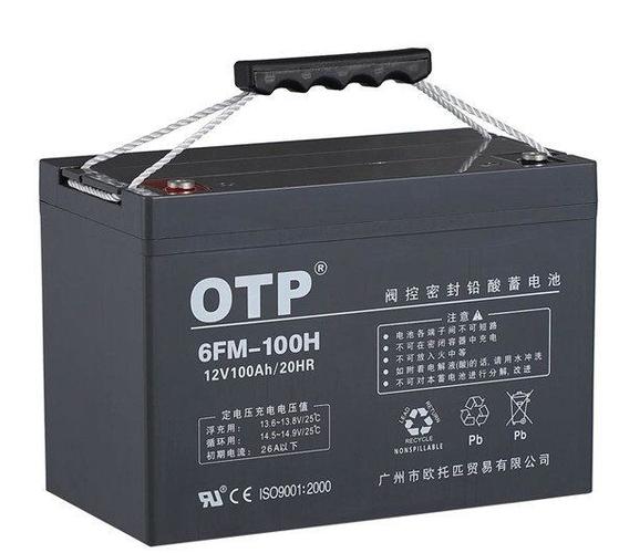 otp蓄电池6fm-65/12v65ah/20hr